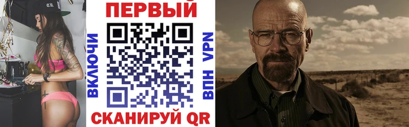 АМФЕТАМИН 97%  купить наркотик  Копейск 