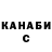 Amphetamine Розовый Andriy Halan