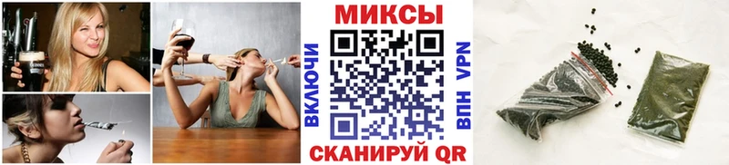 Бутират BDO 33%  Копейск 