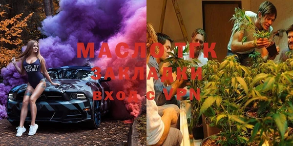 spice Абаза