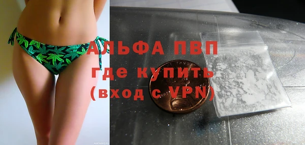 ECSTASY Абдулино