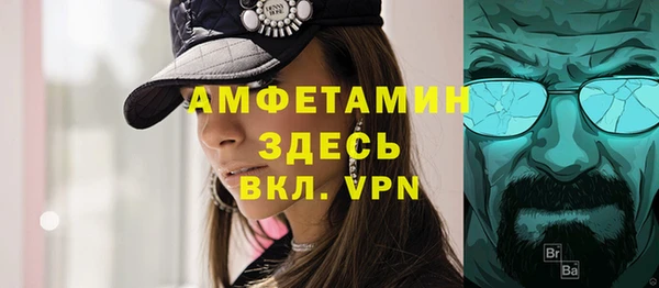ECSTASY Абдулино
