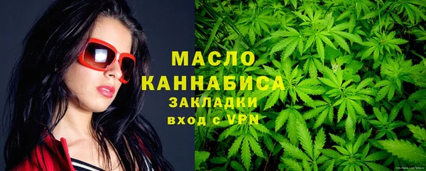 марки nbome Абинск
