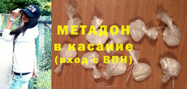 Альфа ПВП Алзамай