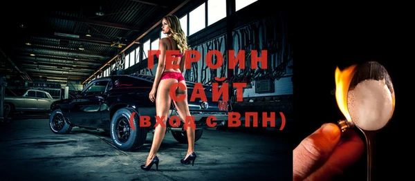 MESCALINE Алексин