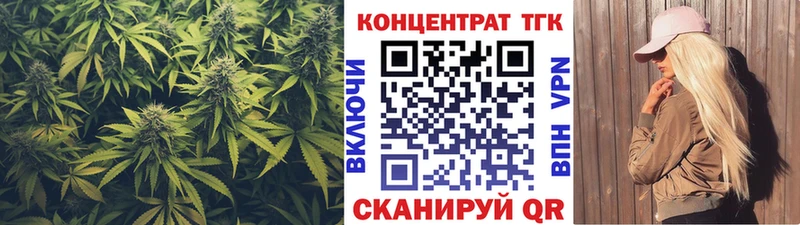 Дистиллят ТГК жижа  Копейск 